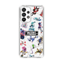 Slim Protection Case［ Nelnal - MUTANT FRIENDS ］