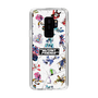 Slim Protection Case［ Nelnal - MUTANT FRIENDS ］