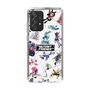 Slim Protection Case［ Nelnal - MUTANT FRIENDS ］