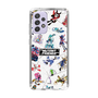 Slim Protection Case［ Nelnal - MUTANT FRIENDS ］