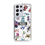 Slim Protection Case［ Nelnal - MUTANT FRIENDS ］