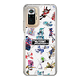 Slim Protection Case［ Nelnal - MUTANT FRIENDS ］