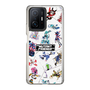 Slim Protection Case［ Nelnal - MUTANT FRIENDS ］