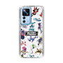 Slim Protection Case［ Nelnal - MUTANT FRIENDS ］