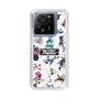 Slim Protection Case［ Nelnal - MUTANT FRIENDS ］