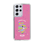Slim Protection Case［ Nelnal - MUTANT FRIENDS - PINATA GIRL ］