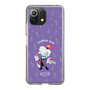 Slim Protection Case［ Nelnal - MUTANT FRIENDS - CANDLE GUY ］