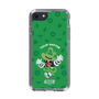 Slim Protection Case［ Nelnal - MUTANT FRIENDS - TULIP HATTER ］