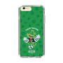 Slim Protection Case［ Nelnal - MUTANT FRIENDS - TULIP HATTER ］
