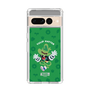 Slim Protection Case［ Nelnal - MUTANT FRIENDS - TULIP HATTER ］