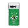 Slim Protection Case［ Nelnal - MUTANT FRIENDS - TULIP HATTER ］