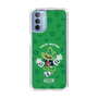 Slim Protection Case［ Nelnal - MUTANT FRIENDS - TULIP HATTER ］