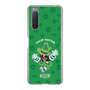 Slim Protection Case［ Nelnal - MUTANT FRIENDS - TULIP HATTER ］
