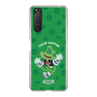 Slim Protection Case［ Nelnal - MUTANT FRIENDS - TULIP HATTER ］