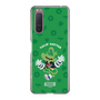 Slim Protection Case［ Nelnal - MUTANT FRIENDS - TULIP HATTER ］