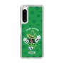 Slim Protection Case［ Nelnal - MUTANT FRIENDS - TULIP HATTER ］