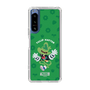 Slim Protection Case［ Nelnal - MUTANT FRIENDS - TULIP HATTER ］