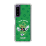 Slim Protection Case［ Nelnal - MUTANT FRIENDS - TULIP HATTER ］