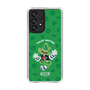 Slim Protection Case［ Nelnal - MUTANT FRIENDS - TULIP HATTER ］