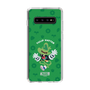 Slim Protection Case［ Nelnal - MUTANT FRIENDS - TULIP HATTER ］