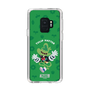 Slim Protection Case［ Nelnal - MUTANT FRIENDS - TULIP HATTER ］