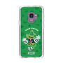 Slim Protection Case［ Nelnal - MUTANT FRIENDS - TULIP HATTER ］