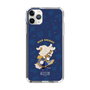 Slim Protection Case［ Nelnal - MUTANT FRIENDS - MOP KNIGHT ］
