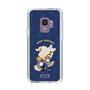 Slim Protection Case［ Nelnal - MUTANT FRIENDS - MOP KNIGHT ］