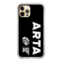 Slim Protection Case［ ARTA - logo - vertical ］