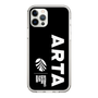 Slim Protection Case［ ARTA - logo - vertical ］
