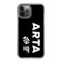 Slim Protection Case［ ARTA - logo - vertical ］