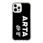 Slim Protection Case［ ARTA - logo - vertical ］