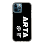 Slim Protection Case［ ARTA - logo - vertical ］