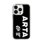 Slim Protection Case［ ARTA - logo - vertical ］