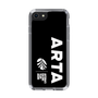 Slim Protection Case［ ARTA - logo - vertical ］