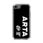 Slim Protection Case［ ARTA - logo - vertical ］