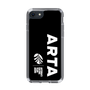 Slim Protection Case［ ARTA - logo - vertical ］