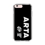Slim Protection Case［ ARTA - logo - vertical ］