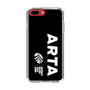 Slim Protection Case［ ARTA - logo - vertical ］