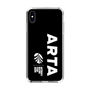 Slim Protection Case［ ARTA - logo - vertical ］