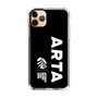Slim Protection Case［ ARTA - logo - vertical ］