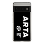 Slim Protection Case［ ARTA - logo - vertical ］