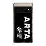 Slim Protection Case［ ARTA - logo - vertical ］