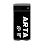 Slim Protection Case［ ARTA - logo - vertical ］