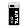 Slim Protection Case［ ARTA - logo - vertical ］
