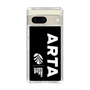 Slim Protection Case［ ARTA - logo - vertical ］
