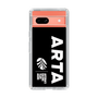 Slim Protection Case［ ARTA - logo - vertical ］