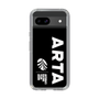 Slim Protection Case［ ARTA - logo - vertical ］