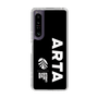 Slim Protection Case［ ARTA - logo - vertical ］
