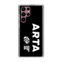 Slim Protection Case［ ARTA - logo - vertical ］
